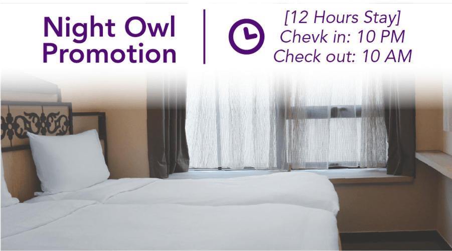Aqueen Prestige Hotel Lavender سنغافورة المظهر الخارجي الصورة